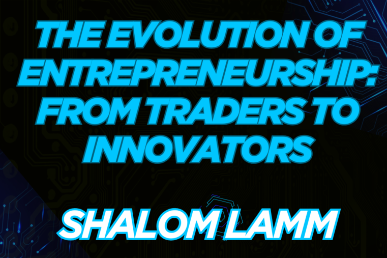 Shalom Lamm